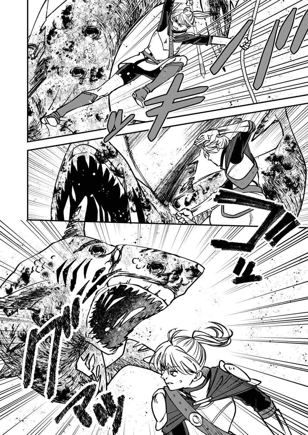 TSUIHOU SARETA OSSAN TANK, JITSU WA BOUGYORYOKU SAIKYOU DATTA NODE DAMAGE ZERO DE MUSOU SURU Chapter 5 page 24 - nihonkuni.com