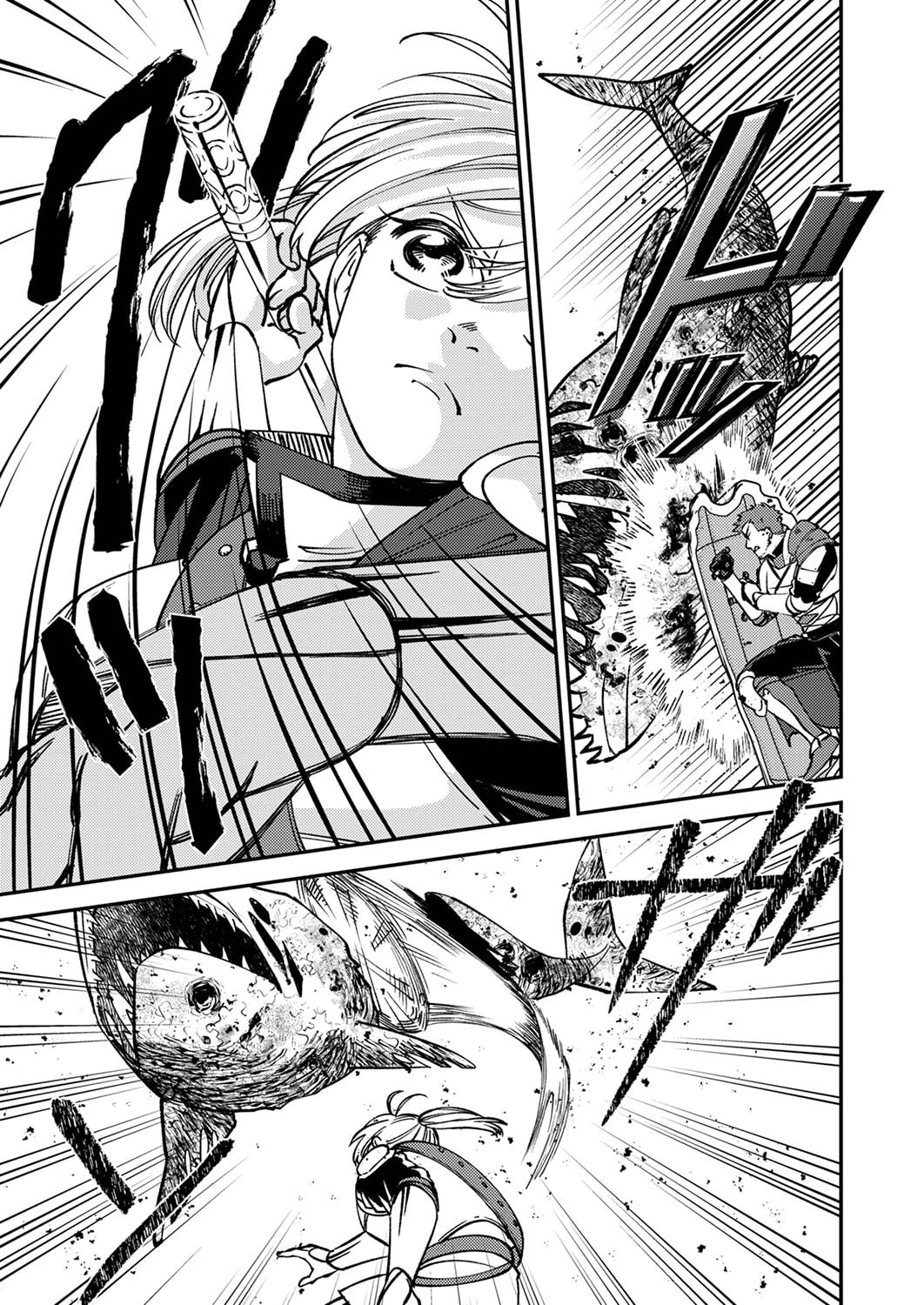 TSUIHOU SARETA OSSAN TANK, JITSU WA BOUGYORYOKU SAIKYOU DATTA NODE DAMAGE ZERO DE MUSOU SURU Chapter 5 page 25 - nihonkuni.com