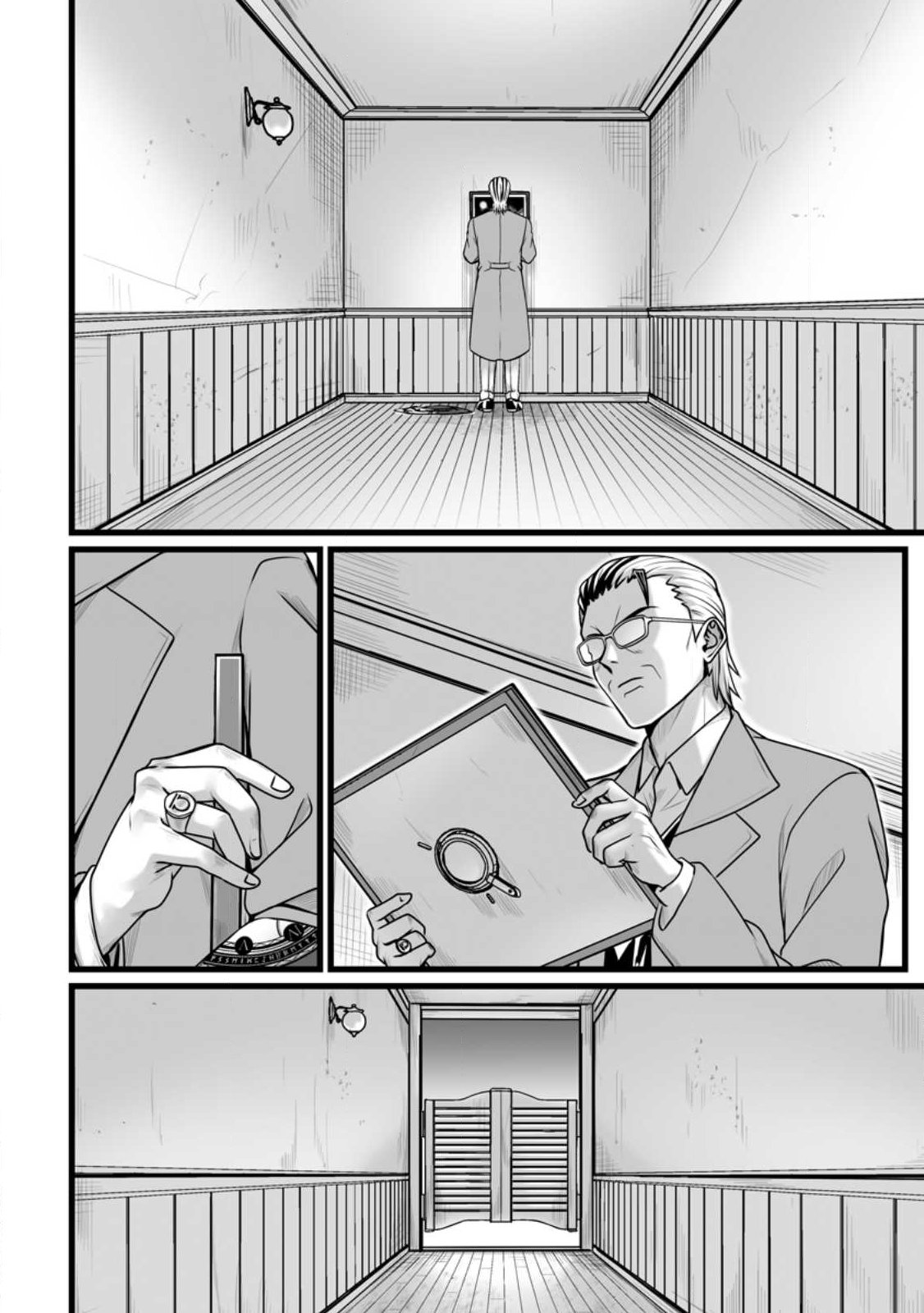 ISEKAI DE UWAMAE HANETE IKITEIKU: SAISEI MAHOU TSUKAI NO YURU FUWA JINZAI HAKEN SEIKATSU (MANGA) - RAW Chapter 58.1 page 2 - nihonkuni.com