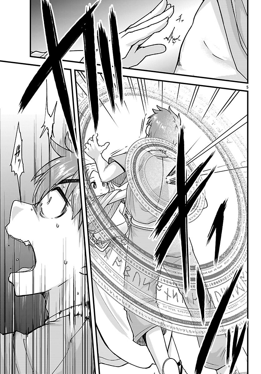 MEGAMI TO KEKKON SHITE ISEKAI SHINKON SEIKATSU Chapter 5 page 5 - nihonkuni.com