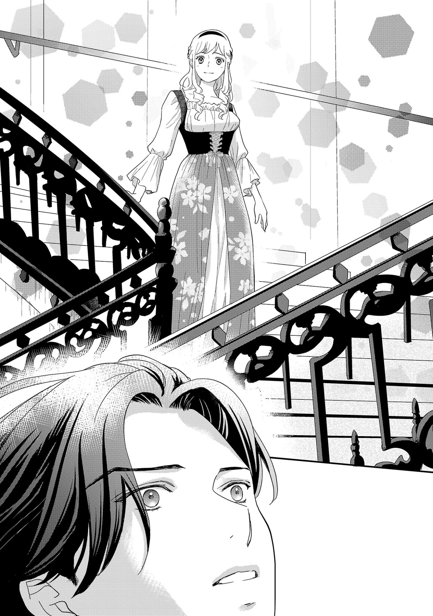 SONO HAKUSHAKU REIJOU, "KAEDAMA" NI TSUKI - KAEDAMA NO WATASHI (IMOUTO) GA KOUSHAKU NI DEKI AI SARERU NANTE ARIEMASEN Chapter 6.2 page 6 - nihonkuni.com