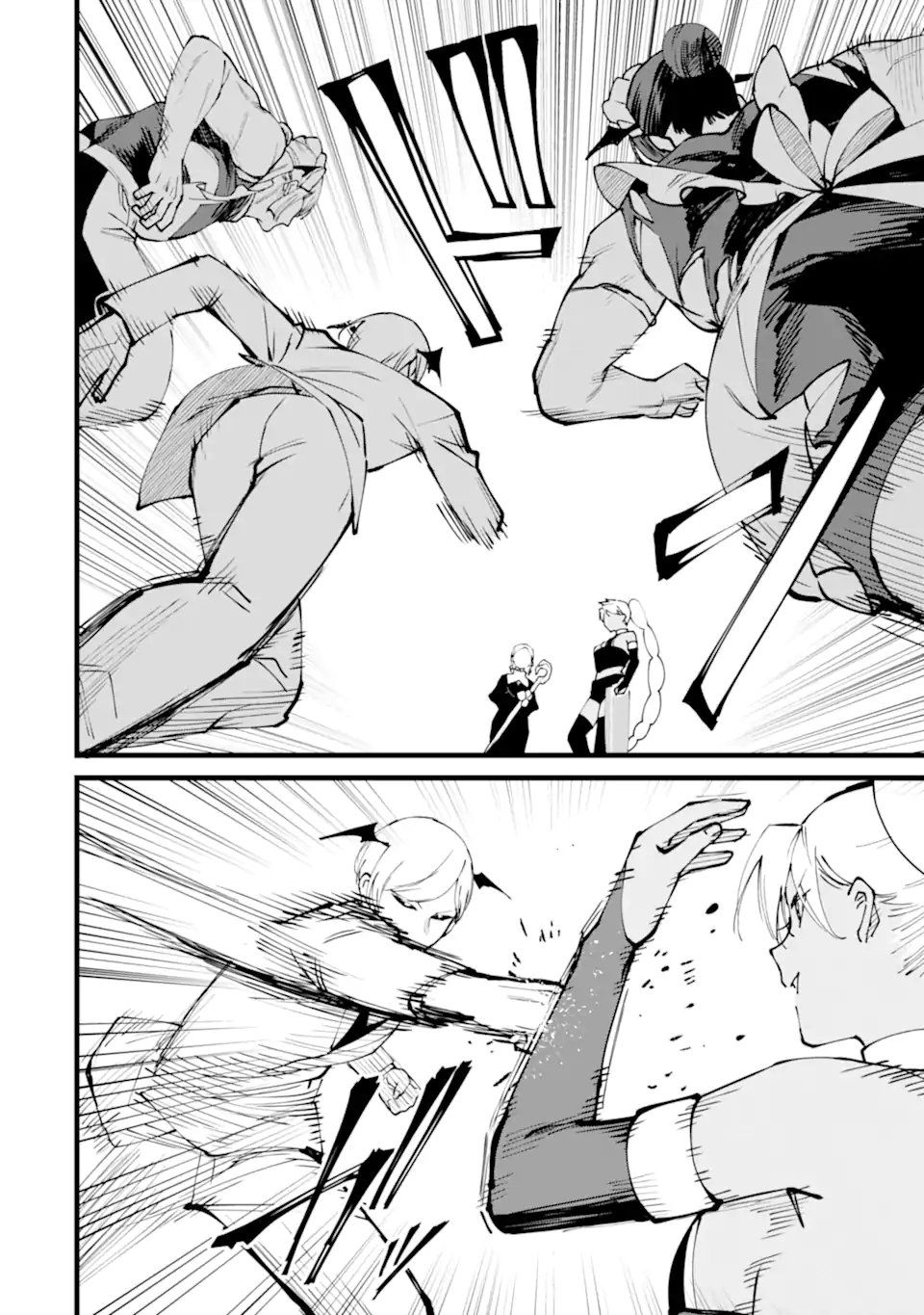 NANKOUFURAKU NO MAOUJOU E YOUKOSO - DEBUFF WA FUYOU TO YUUSHA PARTY O OIDASARETA KURO MADOUSHI, MAOUGUN NO SAIKOU KANBU NI MUKAERARERU Chapter 60.1 page 6 - nihonkuni.com