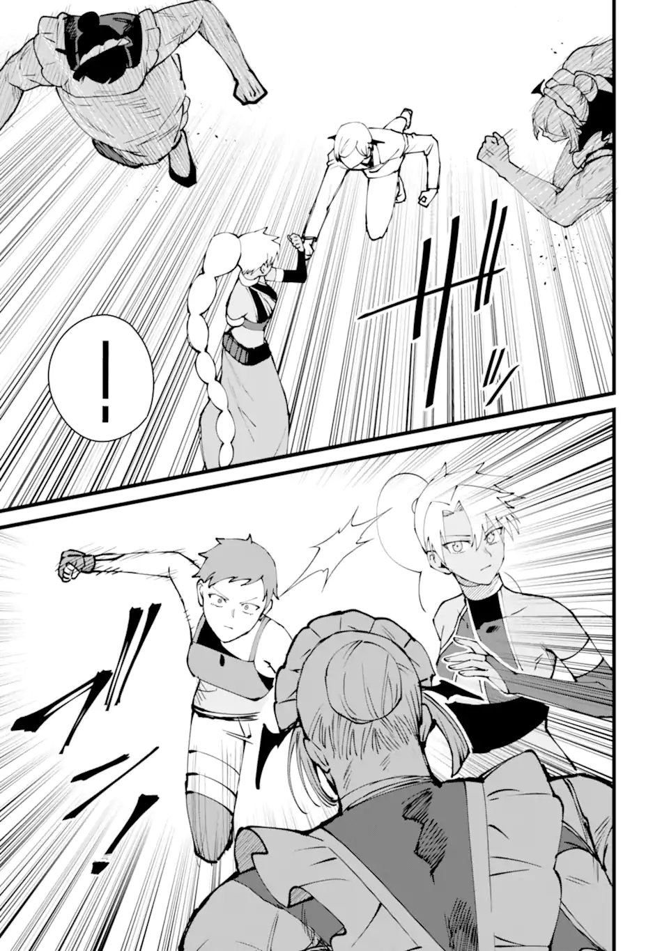 NANKOUFURAKU NO MAOUJOU E YOUKOSO - DEBUFF WA FUYOU TO YUUSHA PARTY O OIDASARETA KURO MADOUSHI, MAOUGUN NO SAIKOU KANBU NI MUKAERARERU Chapter 60.1 page 7 - nihonkuni.com