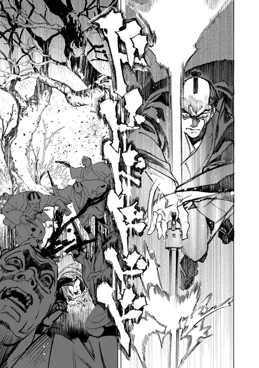 Read COLT M 1851 ZANGETSU Chapter 12.2 [High Quality / Full] - Page 7 - nicomanga.com