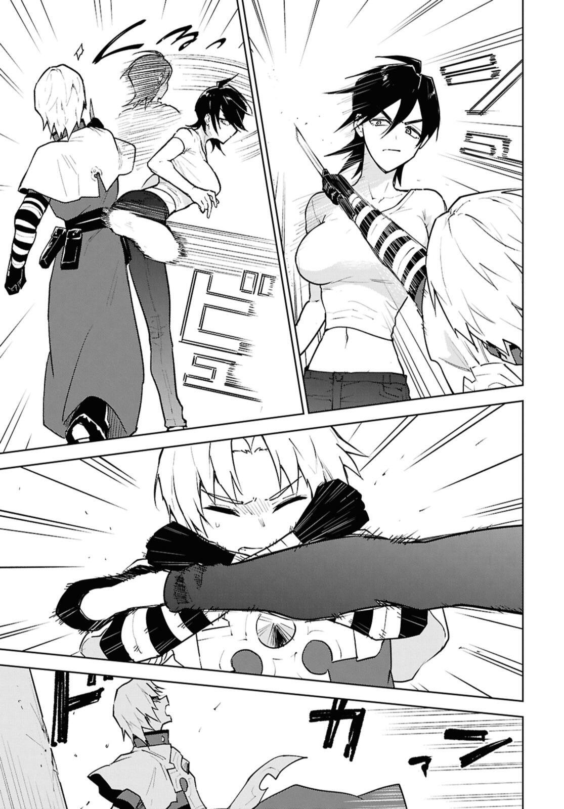 CHEAT SKILL SHISHA SOSEI GA KAKUSEI SHITE INISHIENO MAOUGUN WO FUKKATSU SASETE SHIMAIMASHITA ~DARE MO SHINASENAI SAIKYOU HIIRO~ Chap 52.1 - Pic 9