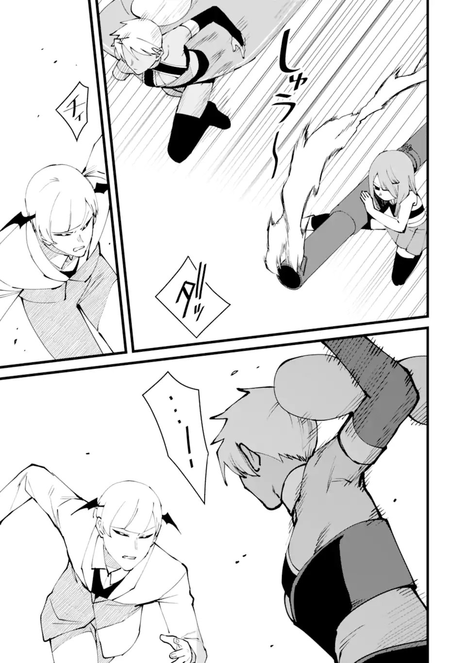 NANKOUFURAKU NO MAOUJOU E YOUKOSO - DEBUFF WA FUYOU TO YUUSHA PARTY O OIDASARETA KURO MADOUSHI, MAOUGUN NO SAIKOU KANBU NI MUKAERARERU Chapter 60.1 page 9 - nihonkuni.com