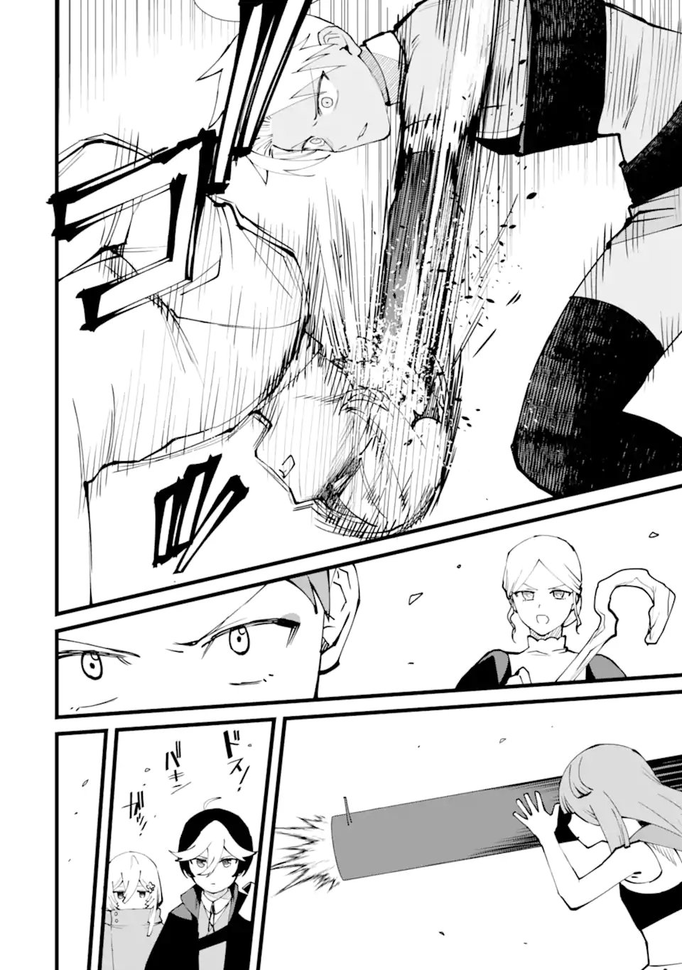 NANKOUFURAKU NO MAOUJOU E YOUKOSO - DEBUFF WA FUYOU TO YUUSHA PARTY O OIDASARETA KURO MADOUSHI, MAOUGUN NO SAIKOU KANBU NI MUKAERARERU Chapter 60.1 page 10 - nihonkuni.com