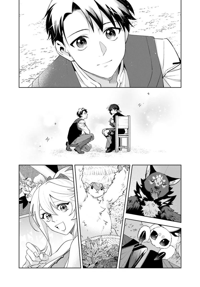 ISEKAI NO SUMIKKO DE KAITEKI MONOZUKURI SEIKATSU - MEGAMI-SAMA NO KURETA KOUBOU WA CHOTTO YARISUGI SEINOU DATTA Chapter 26.1 page 12 - nihonkuni.com