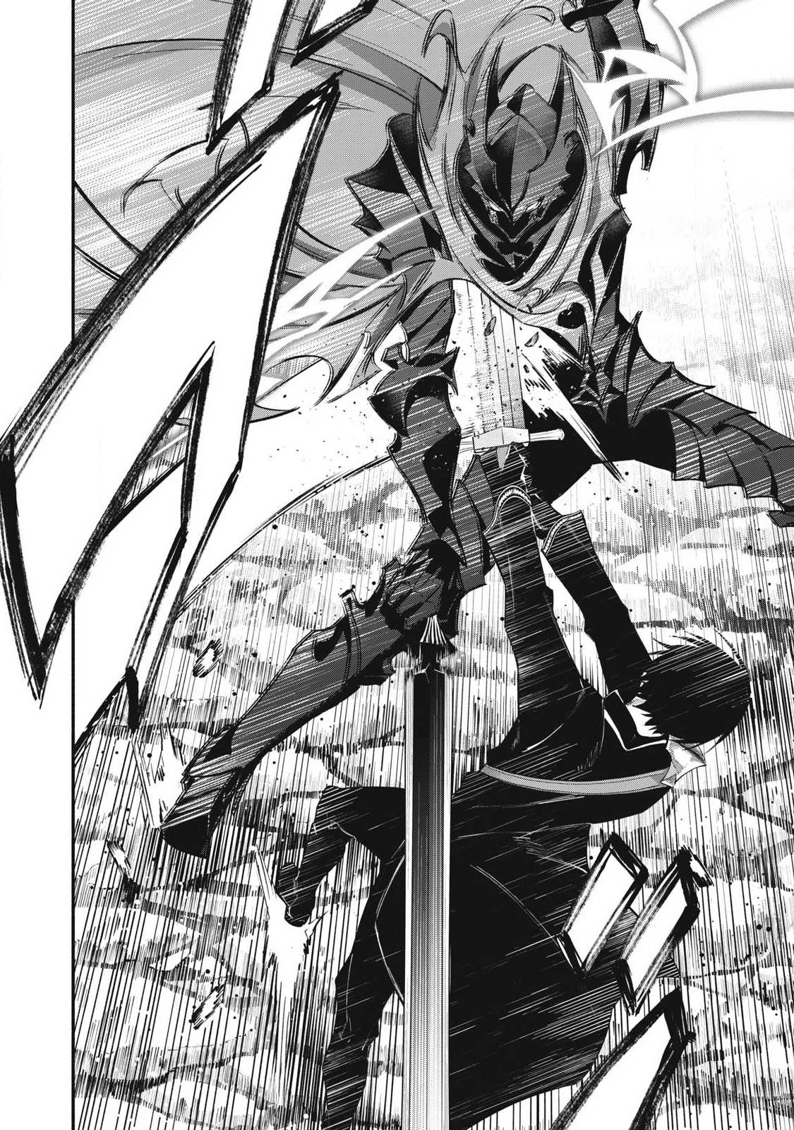 GEEMU CHUUBAN DE SHINU AKUYAKU KIZOKU NI TENSEI SHITA NODE, HAZURE SKILL "TAME" WO KUSHI SHITE SAIKYOU WO MEZASHITE MITA Chapter 56 page 14 - nihonkuni.com