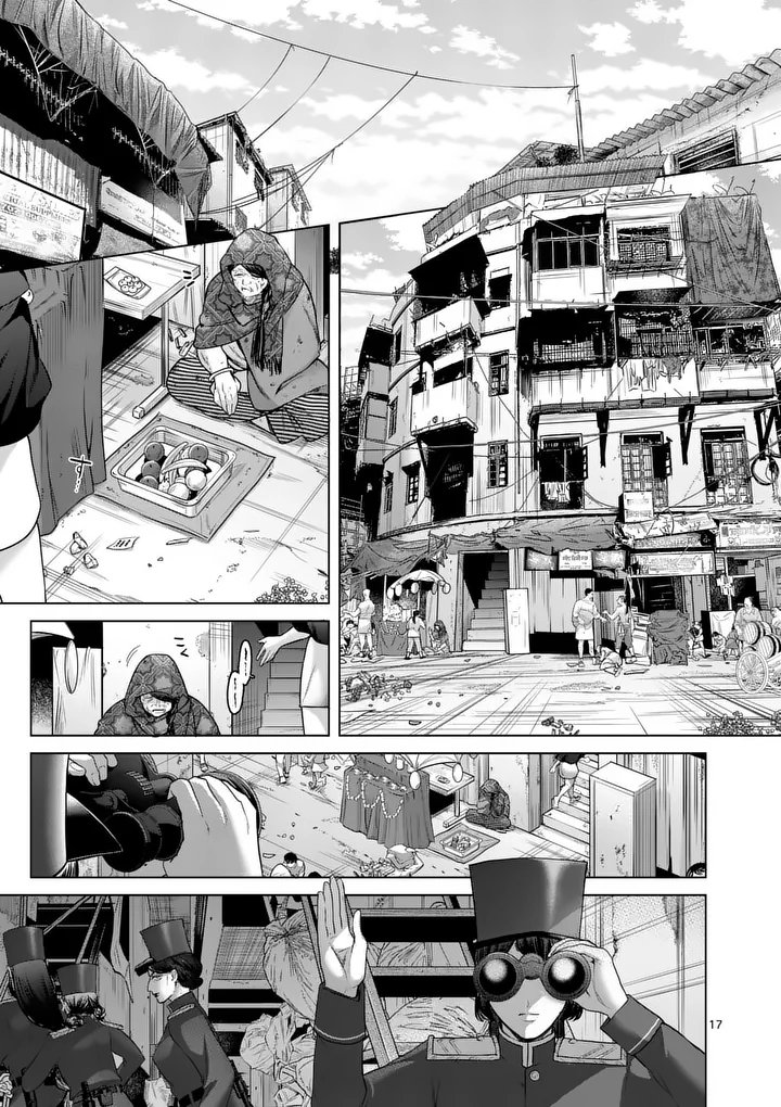 KAKUTE MUHON NO FUYU WA SARI - RAW Chapter 10 page 17 - nihonkuni.com