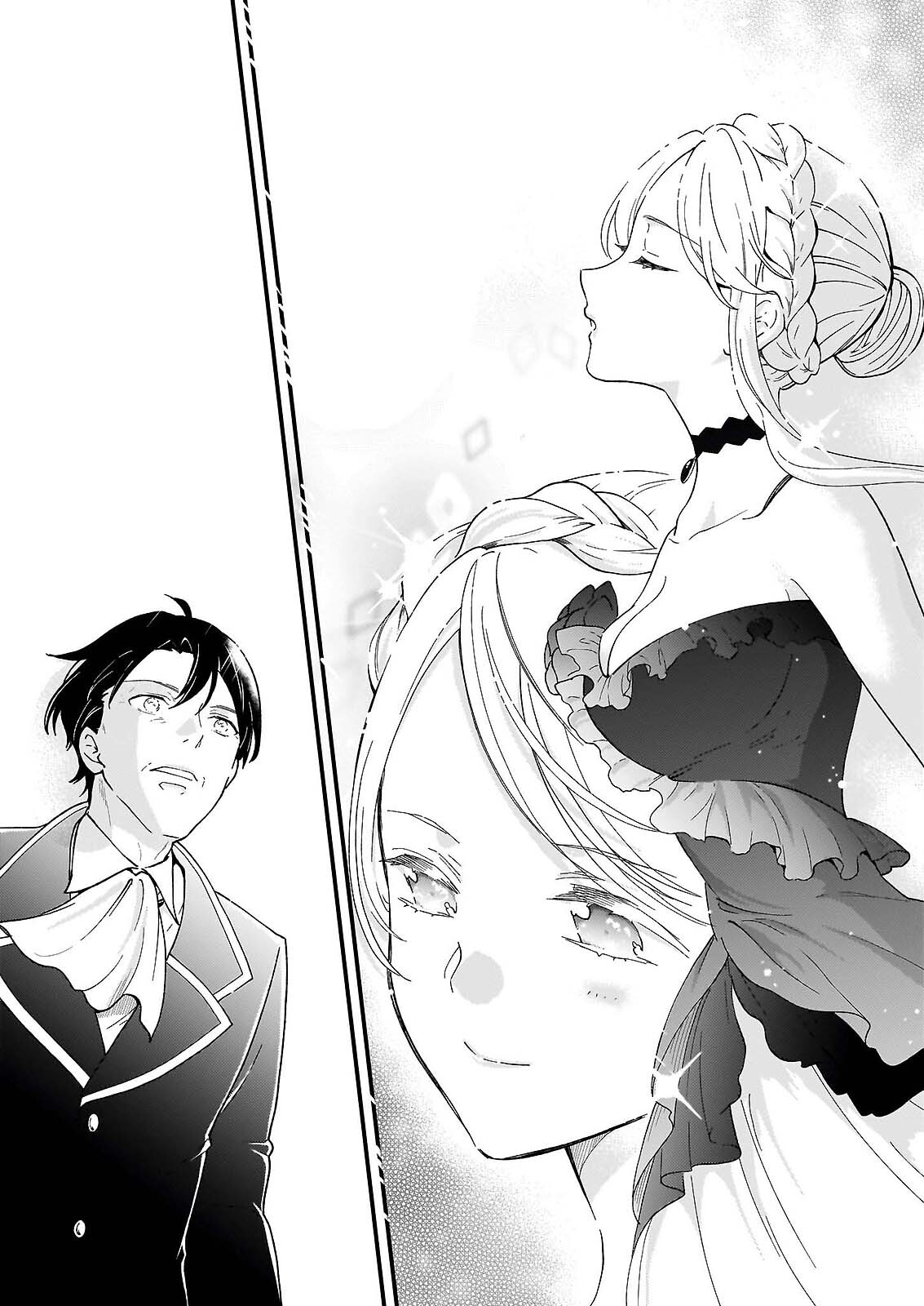 JIMI DE MEDATANAI WATASHI WA, KYOU DE OWARI NI SHIMASU. Chap 56.1 - Pic 15
