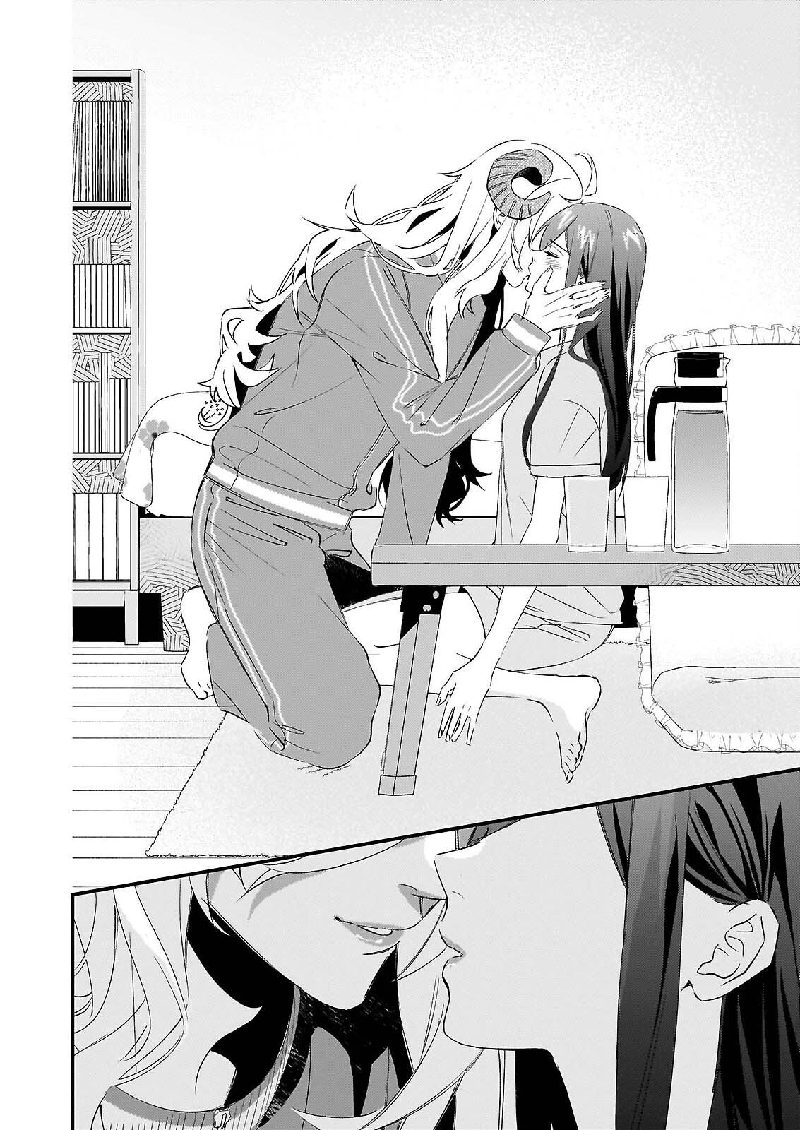 AKUMA SAN NO 8 JO ONE-ROOM AMAYAKASHI GOHAN Chapter 1 - Page 34