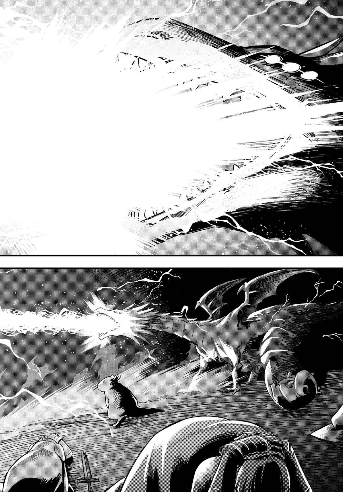 Climax Necromance Chapter 24 page 5 - nihonkuni.com