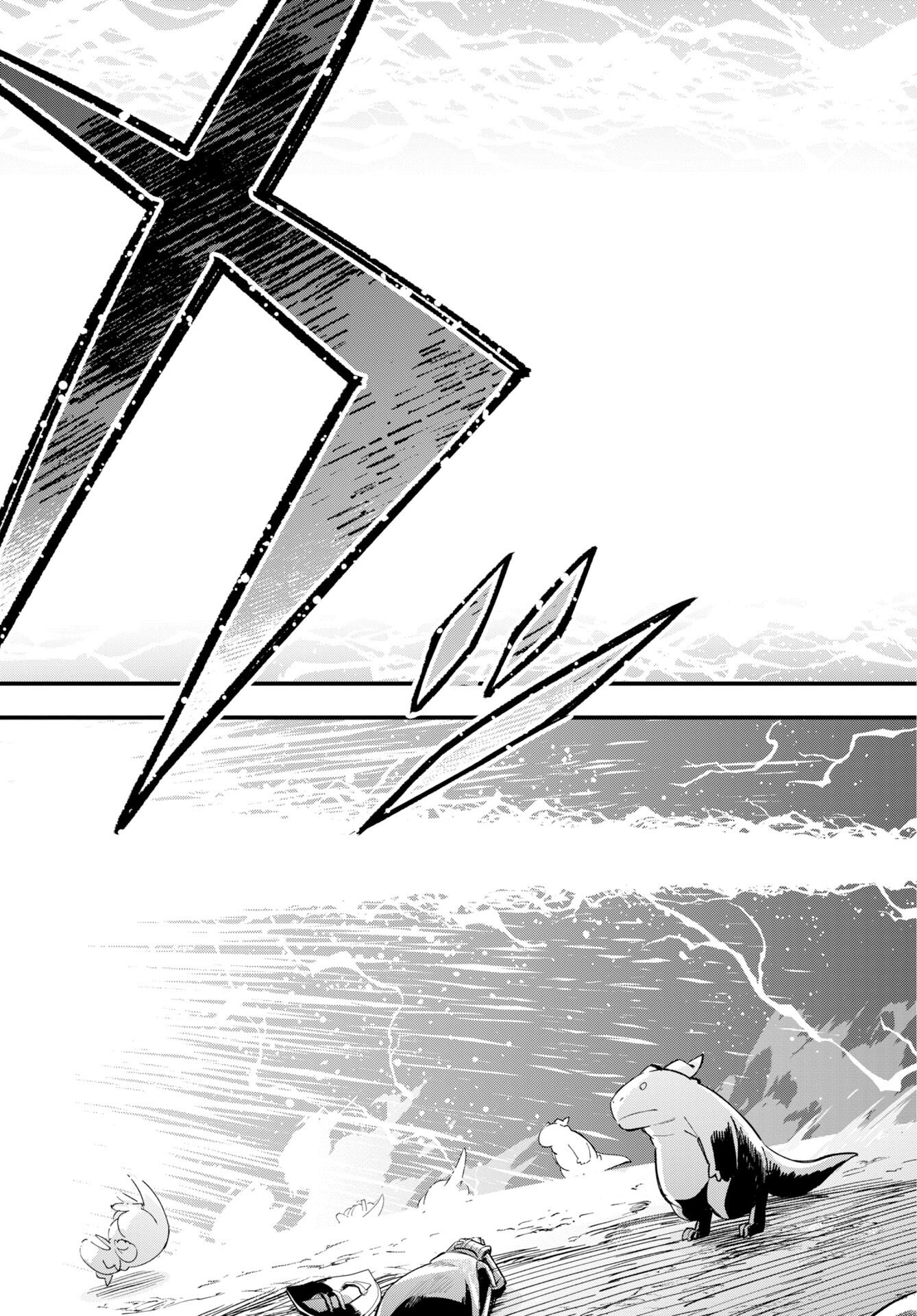 Climax Necromance Chapter 24 page 6 - nihonkuni.com