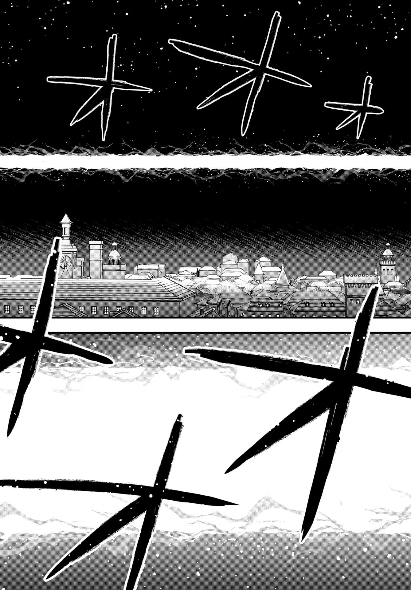 Climax Necromance Chapter 24 page 13 - nihonkuni.com