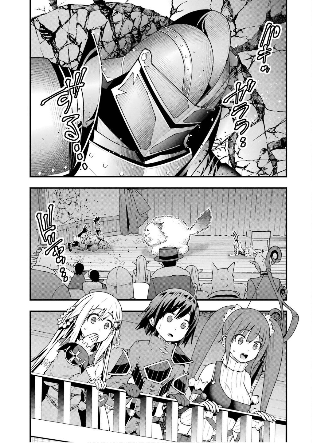 MAKEN NO DESHI WA MUNOU DE SAIKYOU! EIYUURYUU NO SHUGYOU DE BANNOU NI NARETA NODE, SAIKYOU WO MEZASHIMASU Chapter 54 page 13 - nihonkuni.com