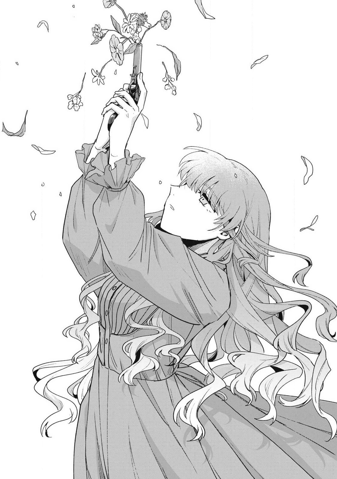 Read YUKI TO SUMI Chapter 48.1 [High Quality / Full] - Page 1 - nicomanga.com