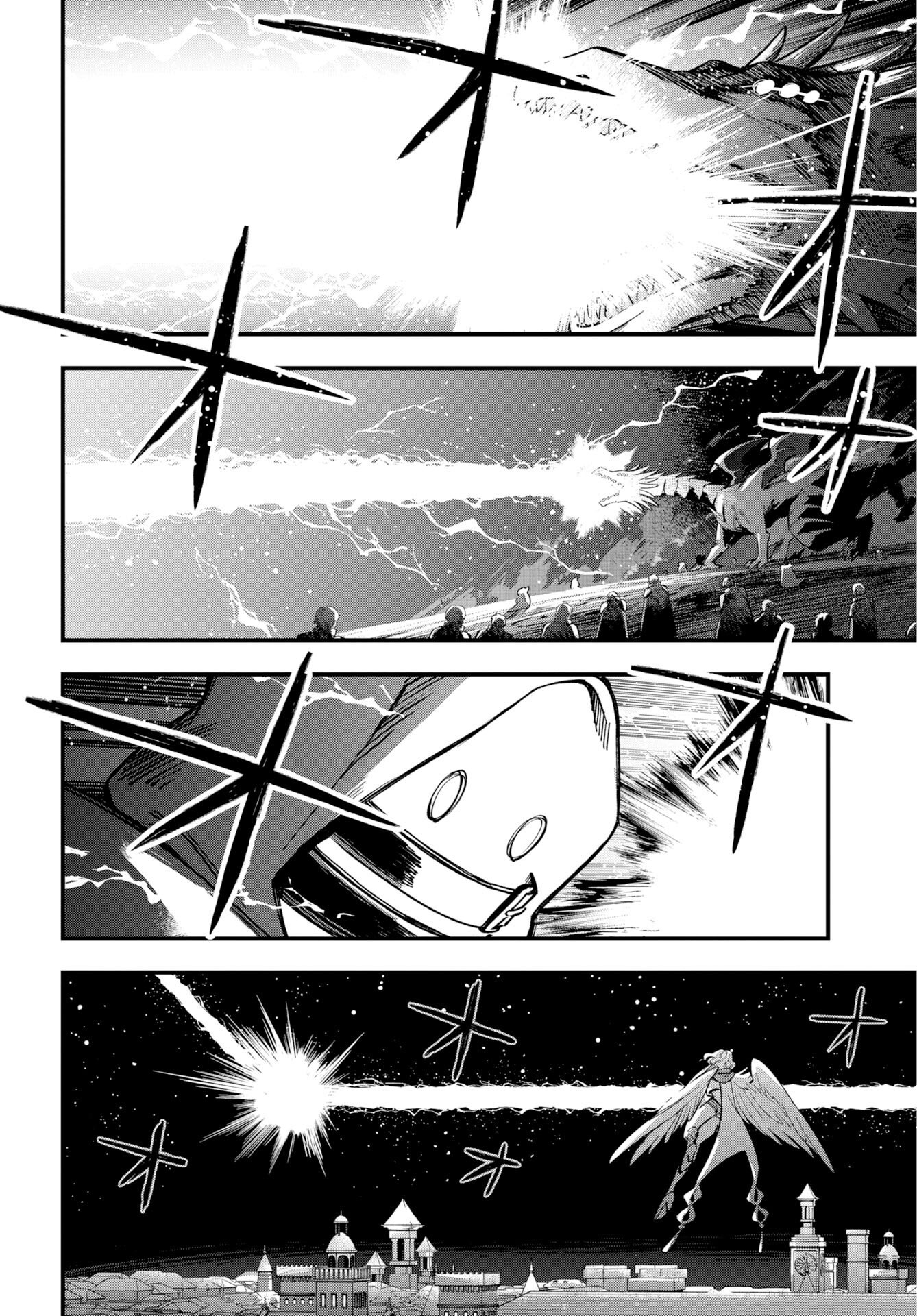 Climax Necromance Chapter 24 page 19 - nihonkuni.com