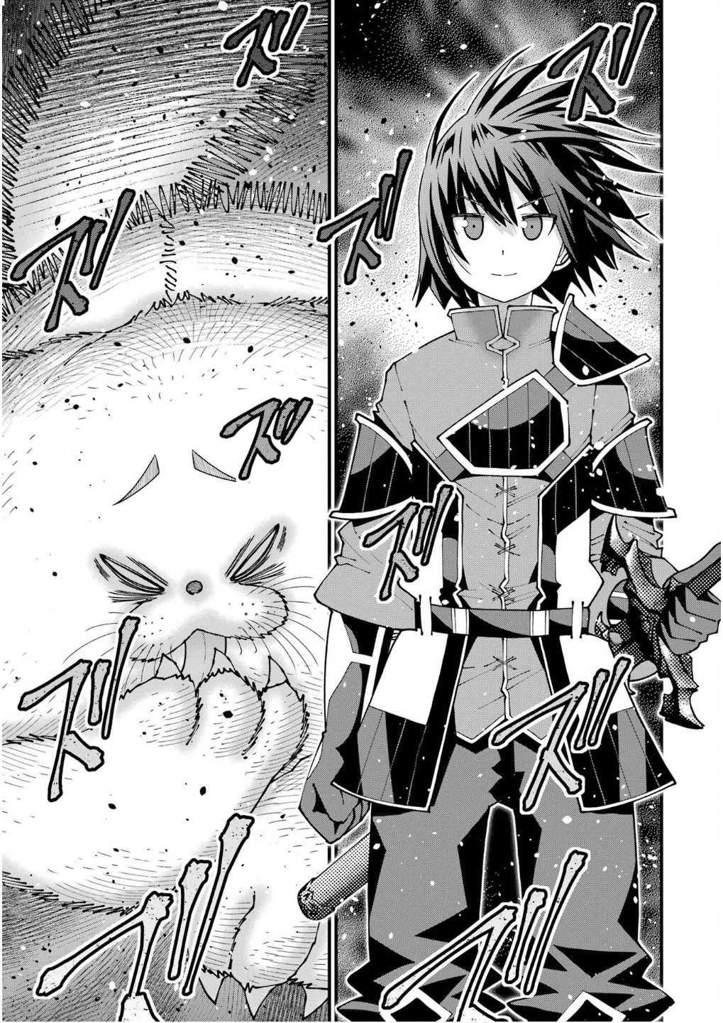 MAKEN NO DESHI WA MUNOU DE SAIKYOU! EIYUURYUU NO SHUGYOU DE BANNOU NI NARETA NODE, SAIKYOU WO MEZASHIMASU Chapter 54 page 23 - nihonkuni.com