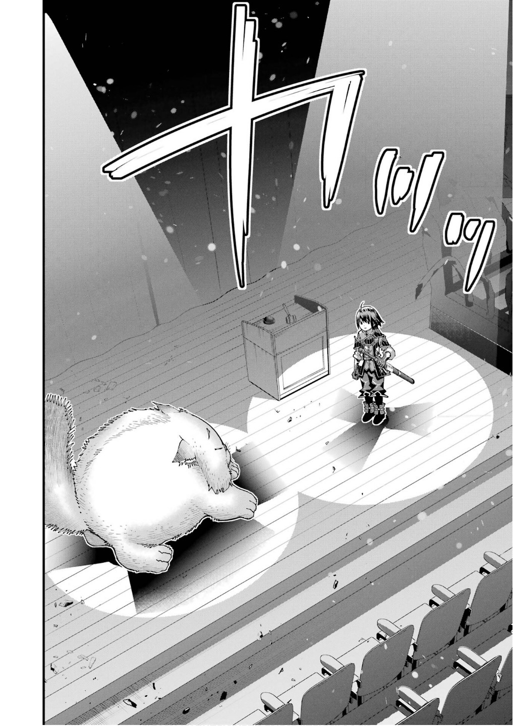 MAKEN NO DESHI WA MUNOU DE SAIKYOU! EIYUURYUU NO SHUGYOU DE BANNOU NI NARETA NODE, SAIKYOU WO MEZASHIMASU Chapter 54 page 24 - nihonkuni.com