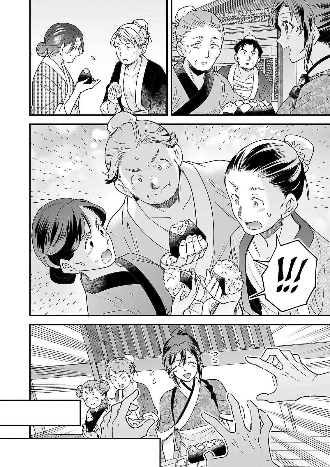 TENSEI KURIYA SHI NO IRODORI SHOKU KI ISEKAI OSOZAI SHOKUDO HE YOKOSO! SHITA Chap 11 - Pic 16