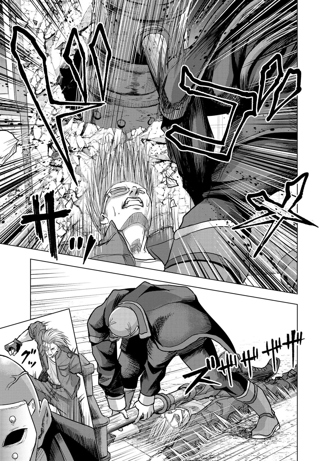 SATSUJIN PIERROT NO SHITSUMON Chapter 26 page 5 - nihonkuni.com