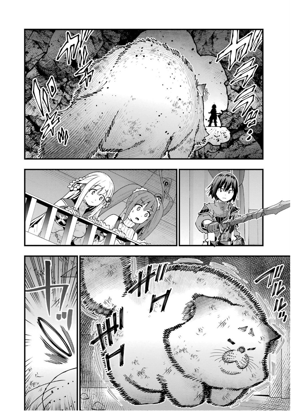 MAKEN NO DESHI WA MUNOU DE SAIKYOU! EIYUURYUU NO SHUGYOU DE BANNOU NI NARETA NODE, SAIKYOU WO MEZASHIMASU Chapter 55 page 8 - nihonkuni.com