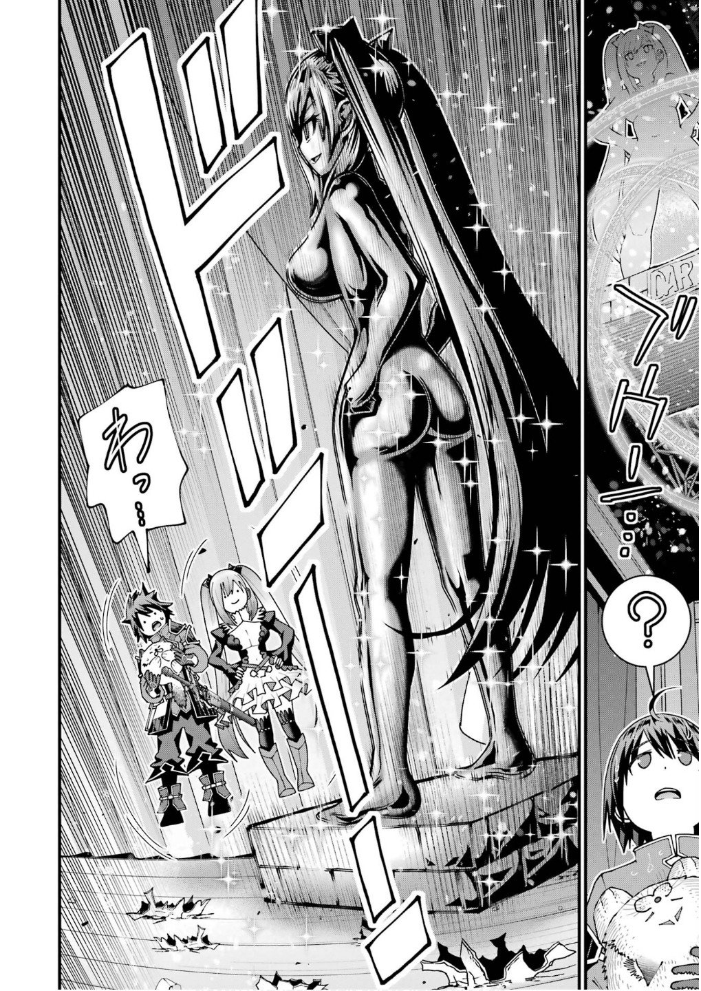 MAKEN NO DESHI WA MUNOU DE SAIKYOU! EIYUURYUU NO SHUGYOU DE BANNOU NI NARETA NODE, SAIKYOU WO MEZASHIMASU Chapter 55 page 18 - nihonkuni.com