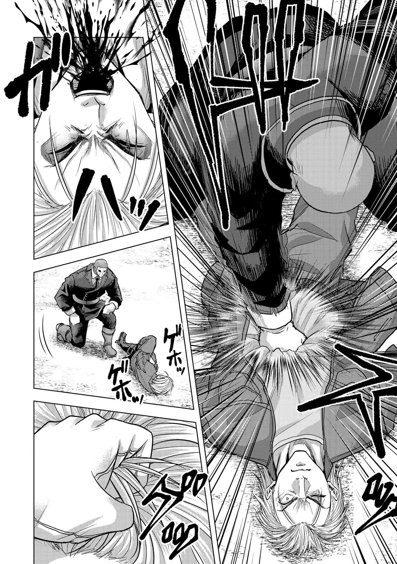 SATSUJIN PIERROT NO SHITSUMON Chapter 26 page 16 - nihonkuni.com