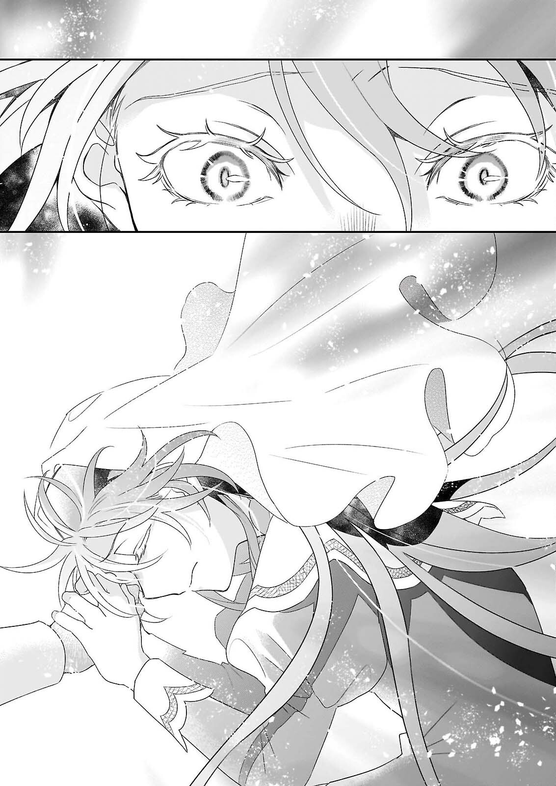 DAISEIJO HA TEN NI MESARETE, PAN YA NO GI MUSUME NI NARIMASHITA. Chap 14.1 - Pic 6