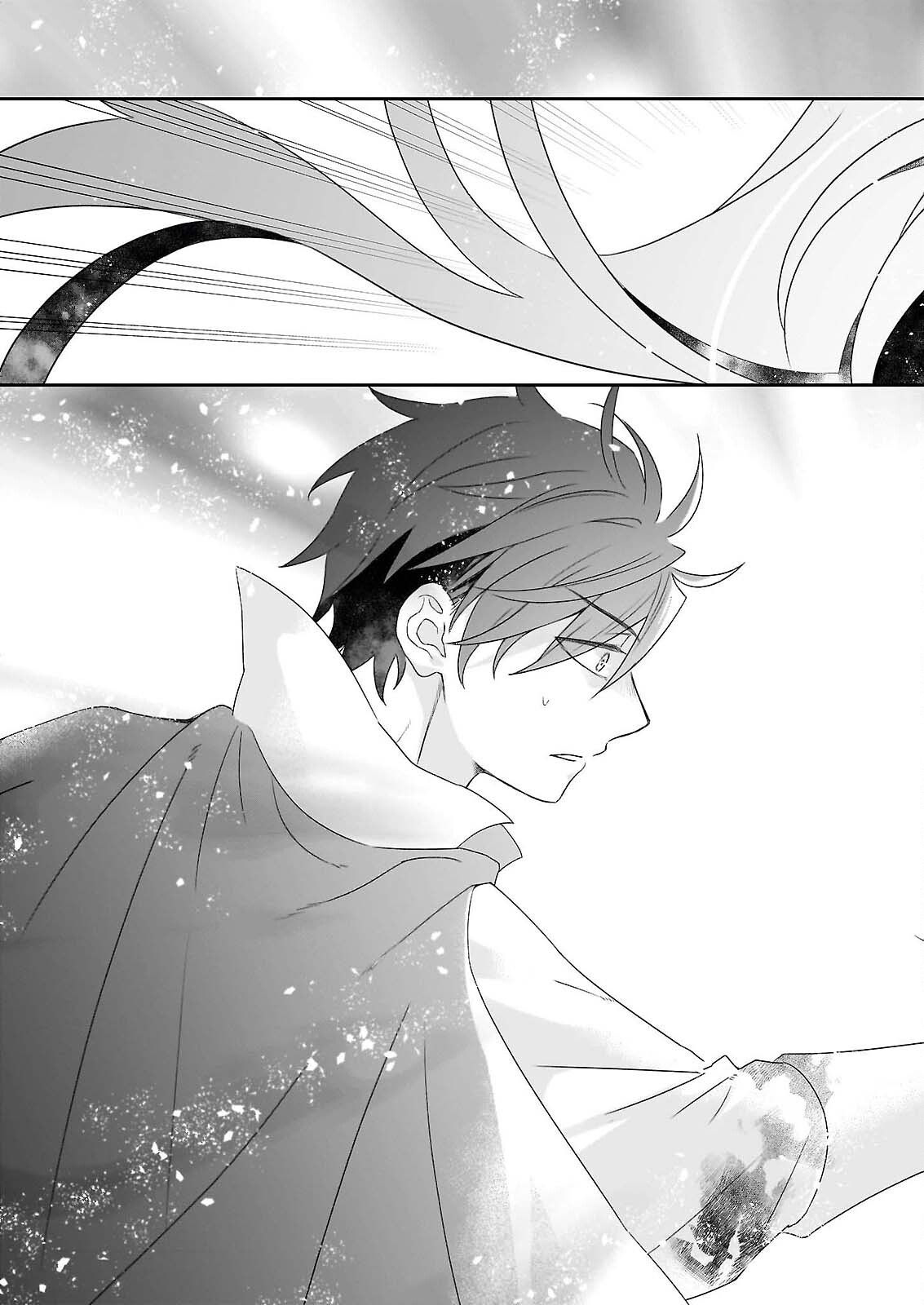 DAISEIJO HA TEN NI MESARETE, PAN YA NO GI MUSUME NI NARIMASHITA. Chap 14.1 - Pic 7