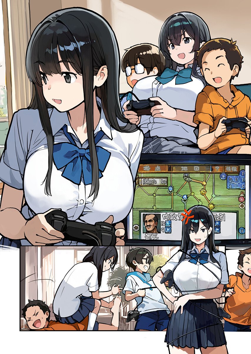 Asakura Challenge Chap 17 - Pic 4