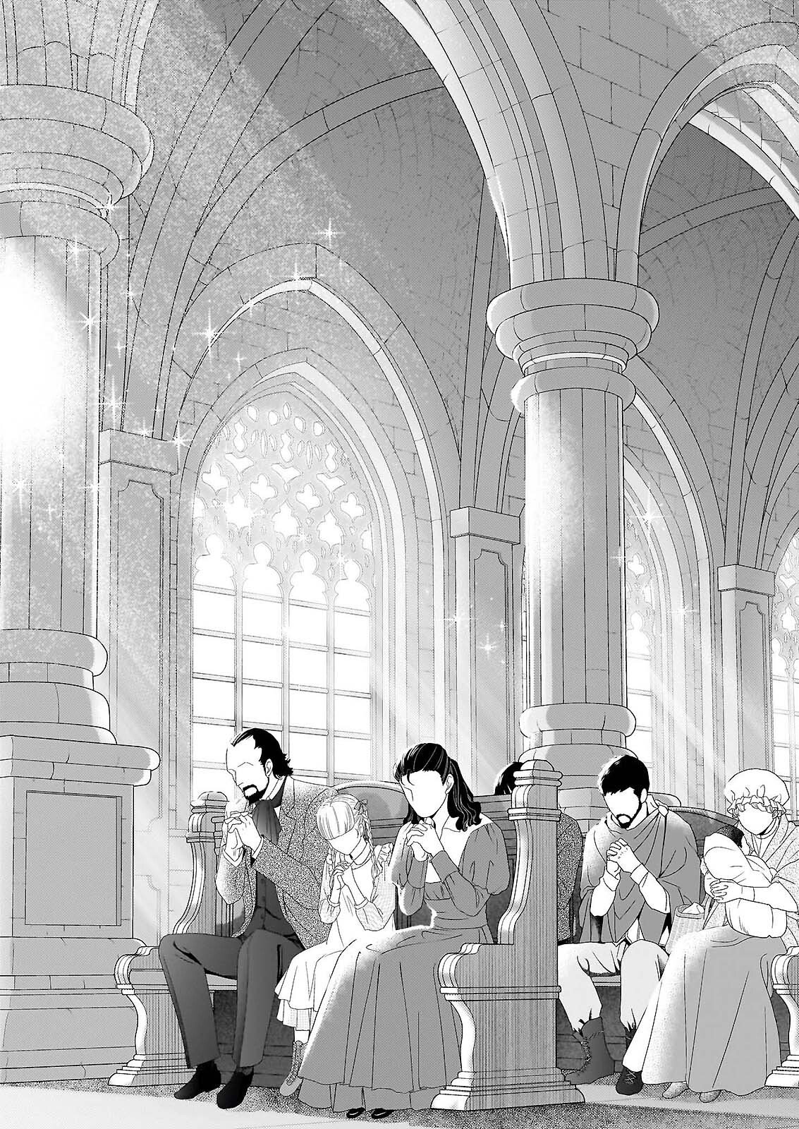DAISEIJO HA TEN NI MESARETE, PAN YA NO GI MUSUME NI NARIMASHITA. Chap 14.1 - Pic 21
