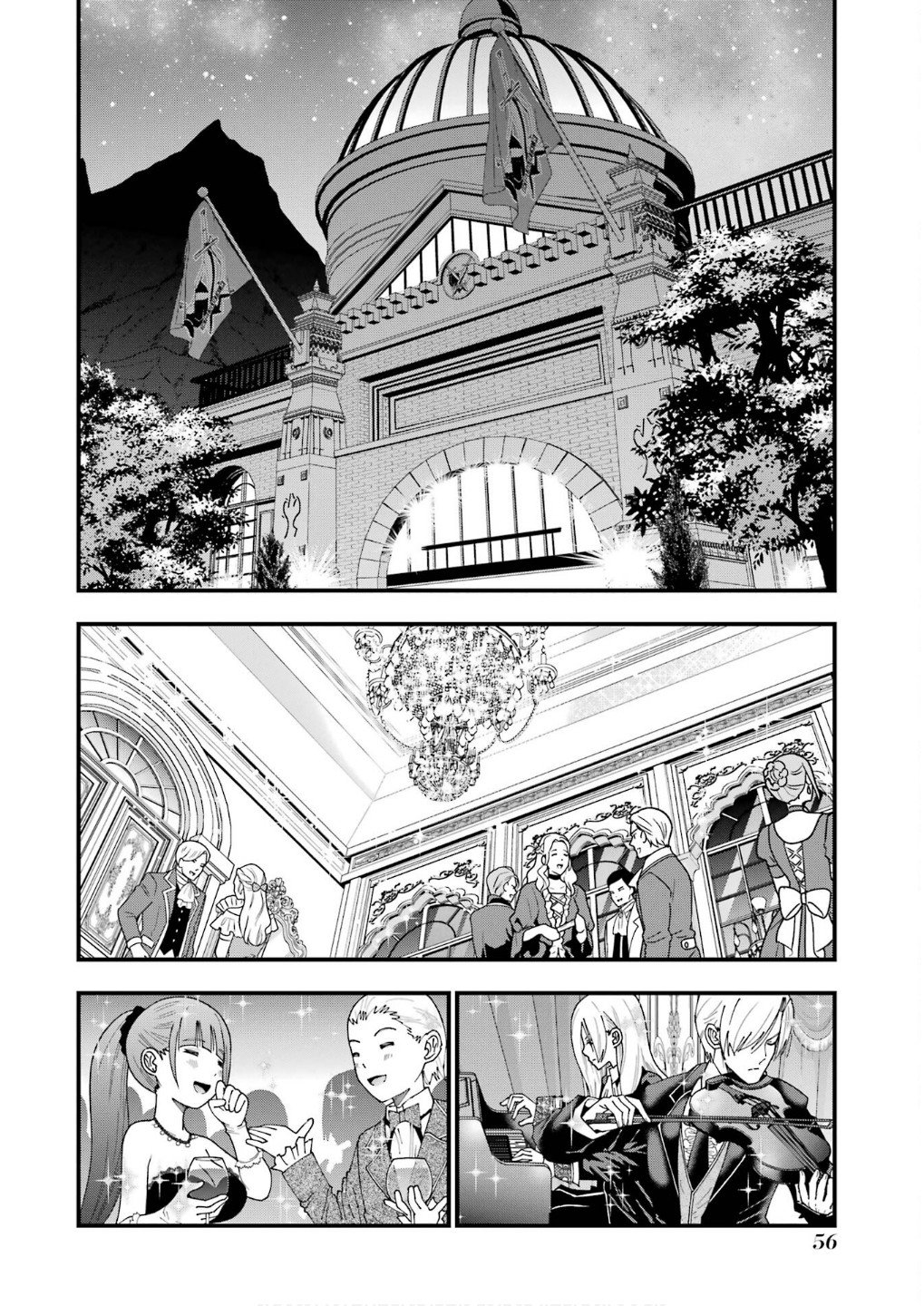 MAKEN NO DESHI WA MUNOU DE SAIKYOU! EIYUURYUU NO SHUGYOU DE BANNOU NI NARETA NODE, SAIKYOU WO MEZASHIMASU Chapter 56 page 6 - nihonkuni.com