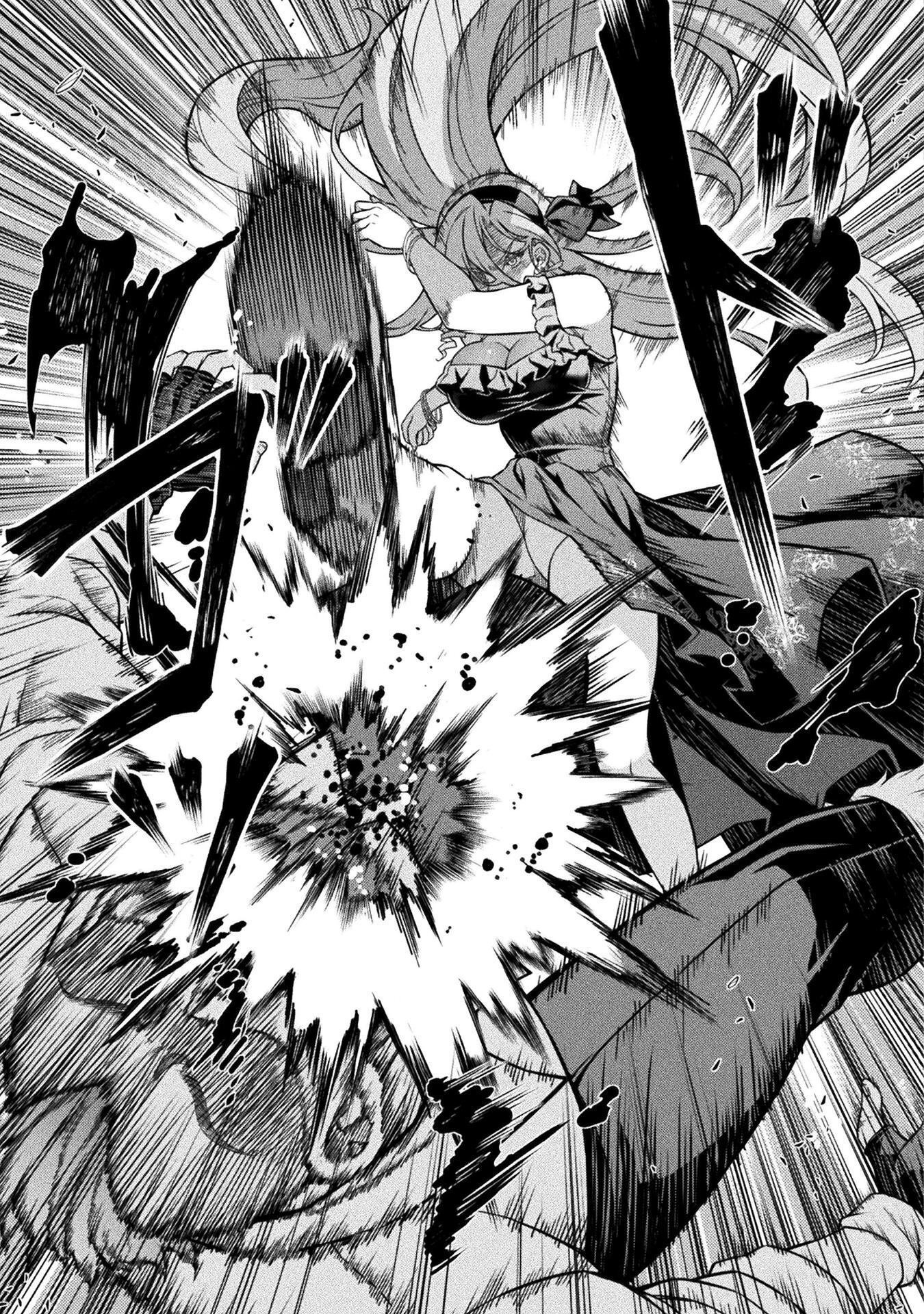 ATM OJISAN - ISEKAI DE MOTE-KI GA TOMARANAI! Chap 15 - Pic 5