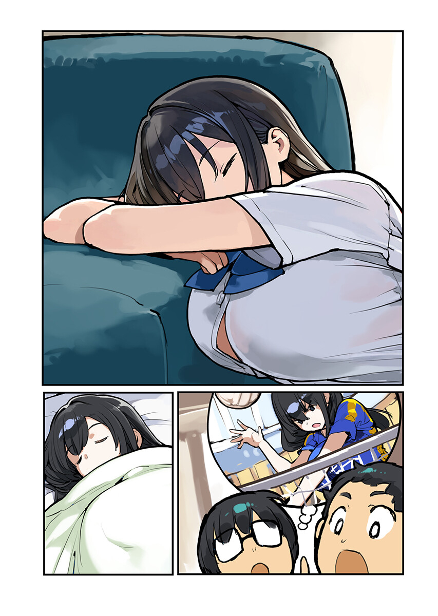 Asakura Challenge Chap 17 - Pic 7