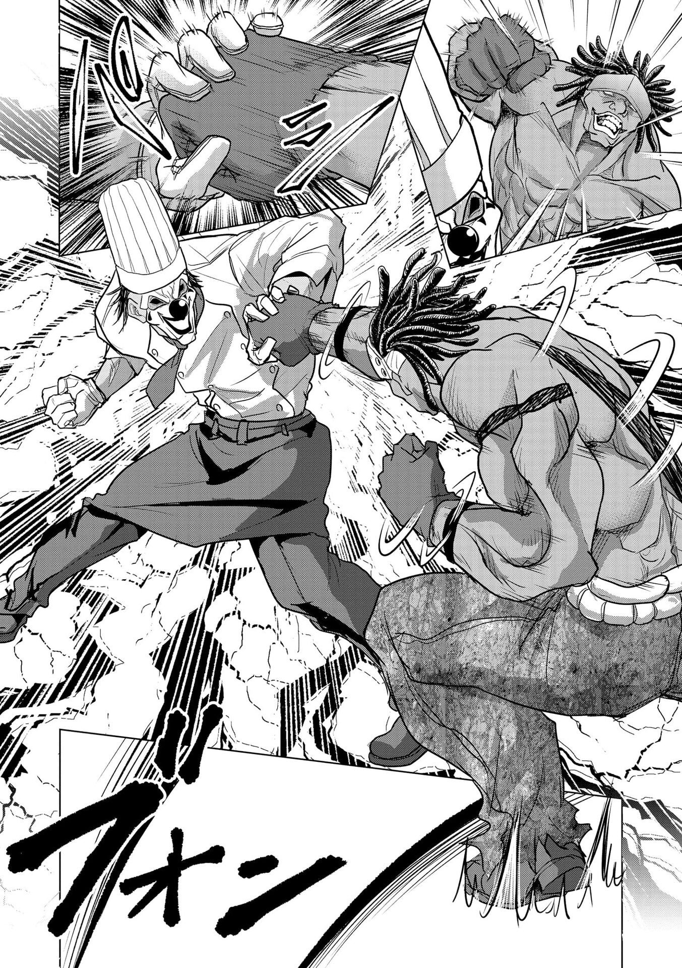 SATSUJIN PIERROT NO SHITSUMON Chapter 28 page 10 - nihonkuni.com
