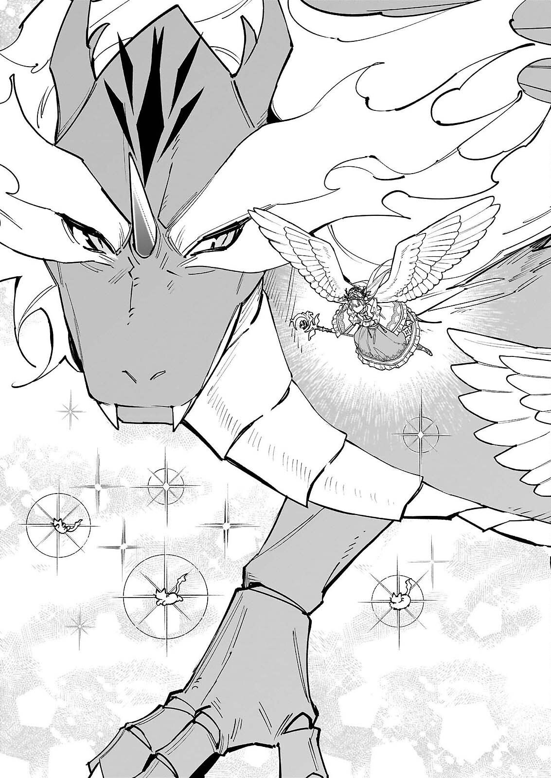 YAKUDATAZU TO IWARETANODE, WATASHI NO IE HA DOKURITSU SHIMASU! DENSETSU NO RYU WO MEZAMESASETARA, NAZE KA SAIKYO NO KUNI NI NATTEIMASHITA Chapter 52 - Page 7