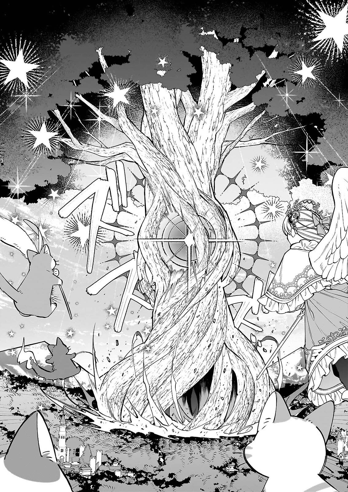 YAKUDATAZU TO IWARETANODE, WATASHI NO IE HA DOKURITSU SHIMASU! DENSETSU NO RYU WO MEZAMESASETARA, NAZE KA SAIKYO NO KUNI NI NATTEIMASHITA Chapter 52 - Page 23
