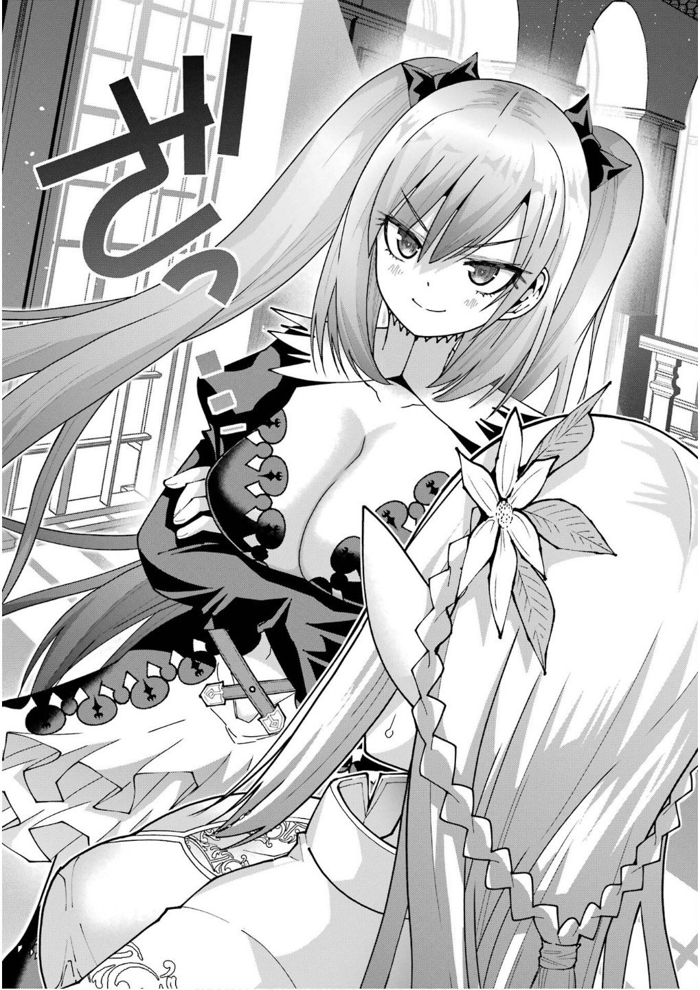 MAKEN NO DESHI WA MUNOU DE SAIKYOU! EIYUURYUU NO SHUGYOU DE BANNOU NI NARETA NODE, SAIKYOU WO MEZASHIMASU Chapter 58 page 10 - nihonkuni.com