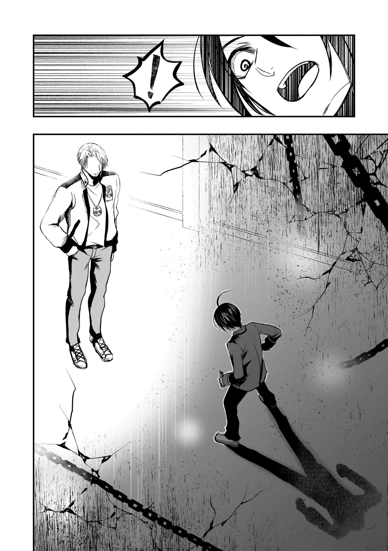 KORE YORI 