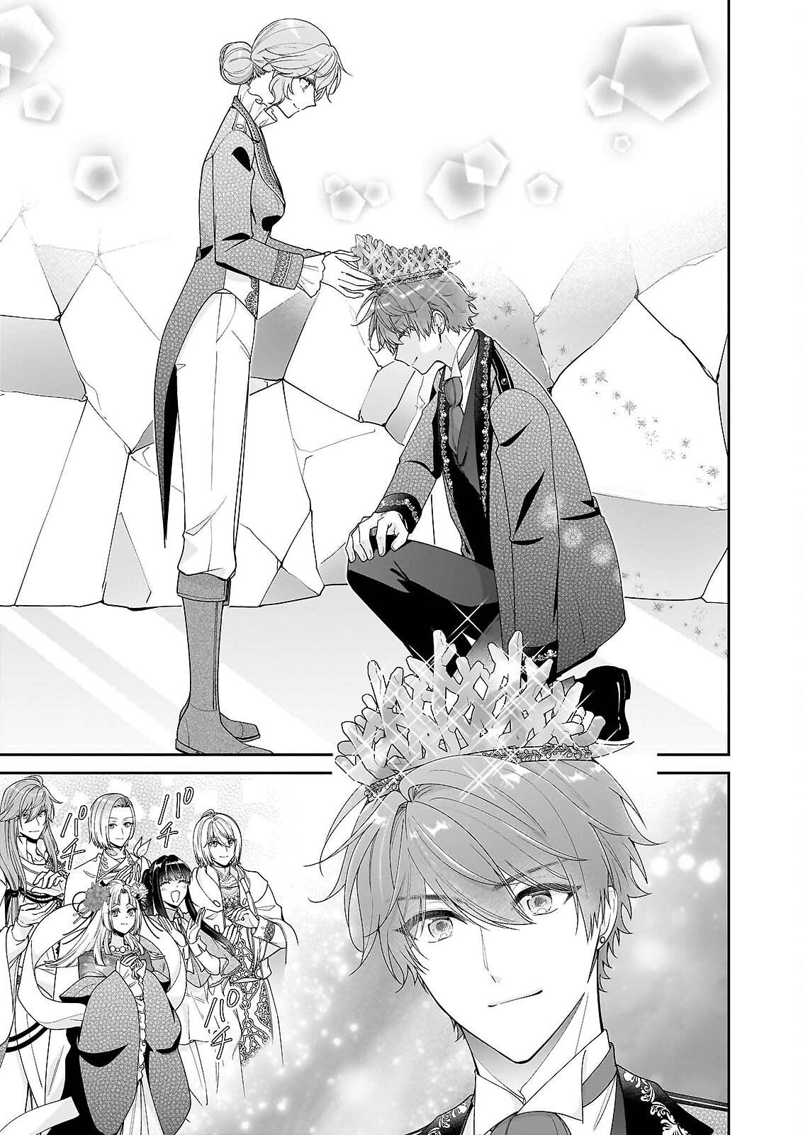 AKUYAKU REIJOU WA RINGOKU NO OUTAISHI NI DEKIAI SARERU Chapter 69 - Page 5