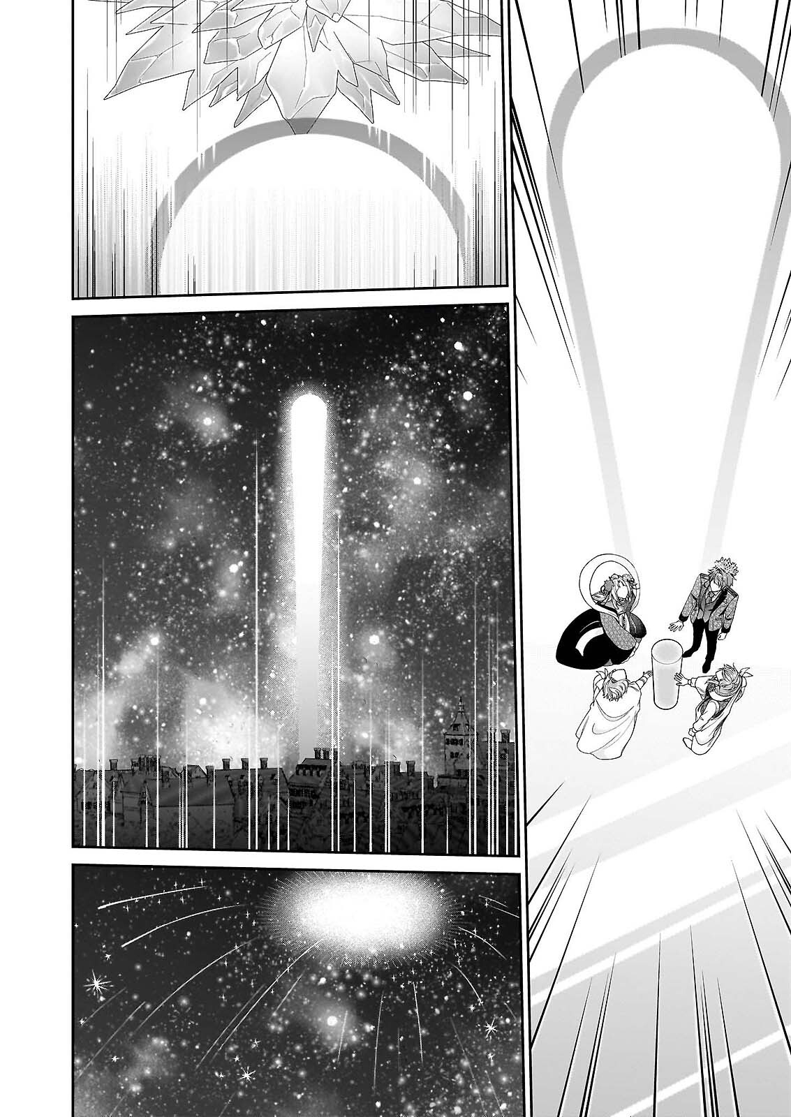 AKUYAKU REIJOU WA RINGOKU NO OUTAISHI NI DEKIAI SARERU Chapter 69 - Page 18