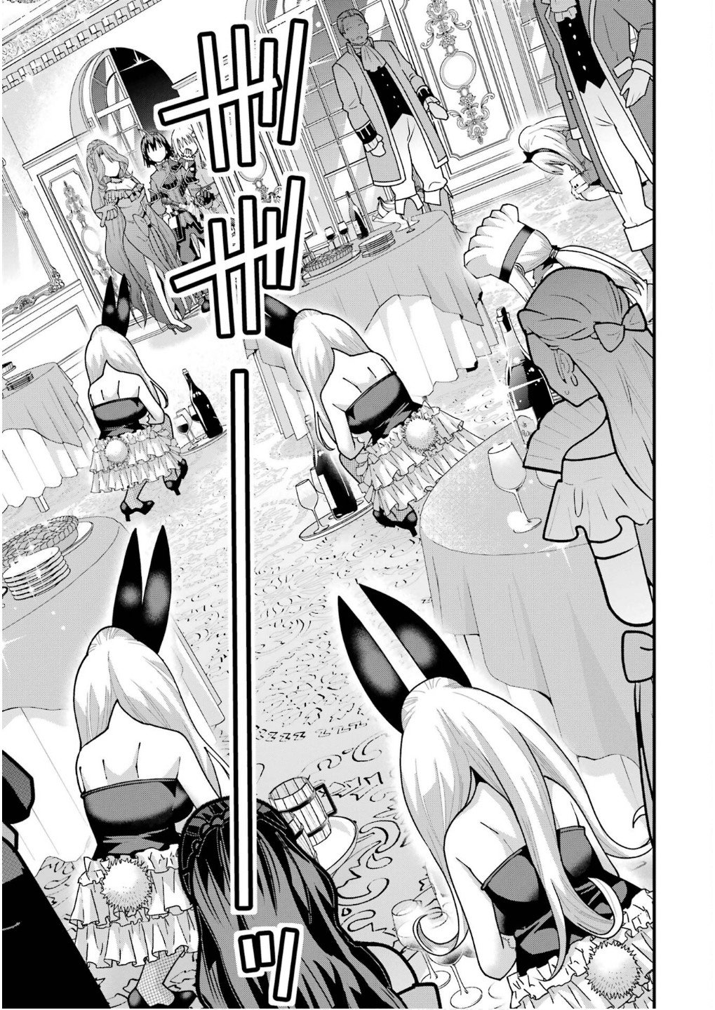 MAKEN NO DESHI WA MUNOU DE SAIKYOU! EIYUURYUU NO SHUGYOU DE BANNOU NI NARETA NODE, SAIKYOU WO MEZASHIMASU Chapter 59 page 15 - nihonkuni.com