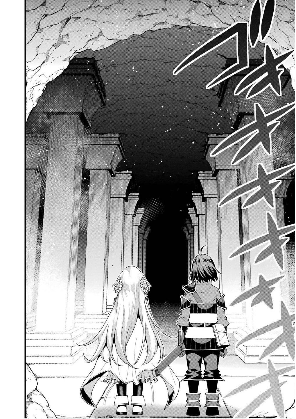 MAKEN NO DESHI WA MUNOU DE SAIKYOU! EIYUURYUU NO SHUGYOU DE BANNOU NI NARETA NODE, SAIKYOU WO MEZASHIMASU Chapter 60 page 24 - nihonkuni.com