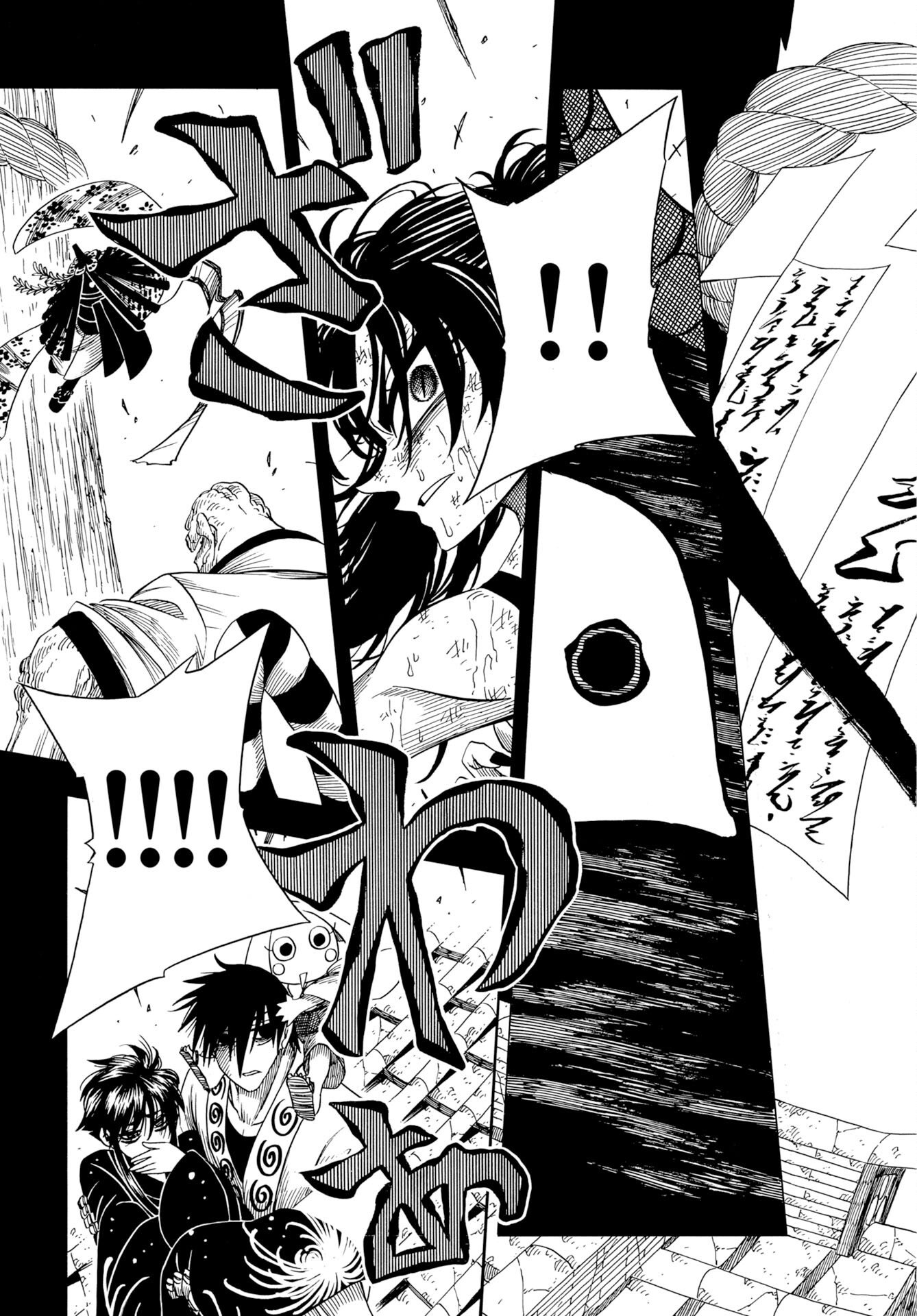 Read EKAKISHI Chapter 13 [High Quality / Full] - Page 33 - nicomanga.com