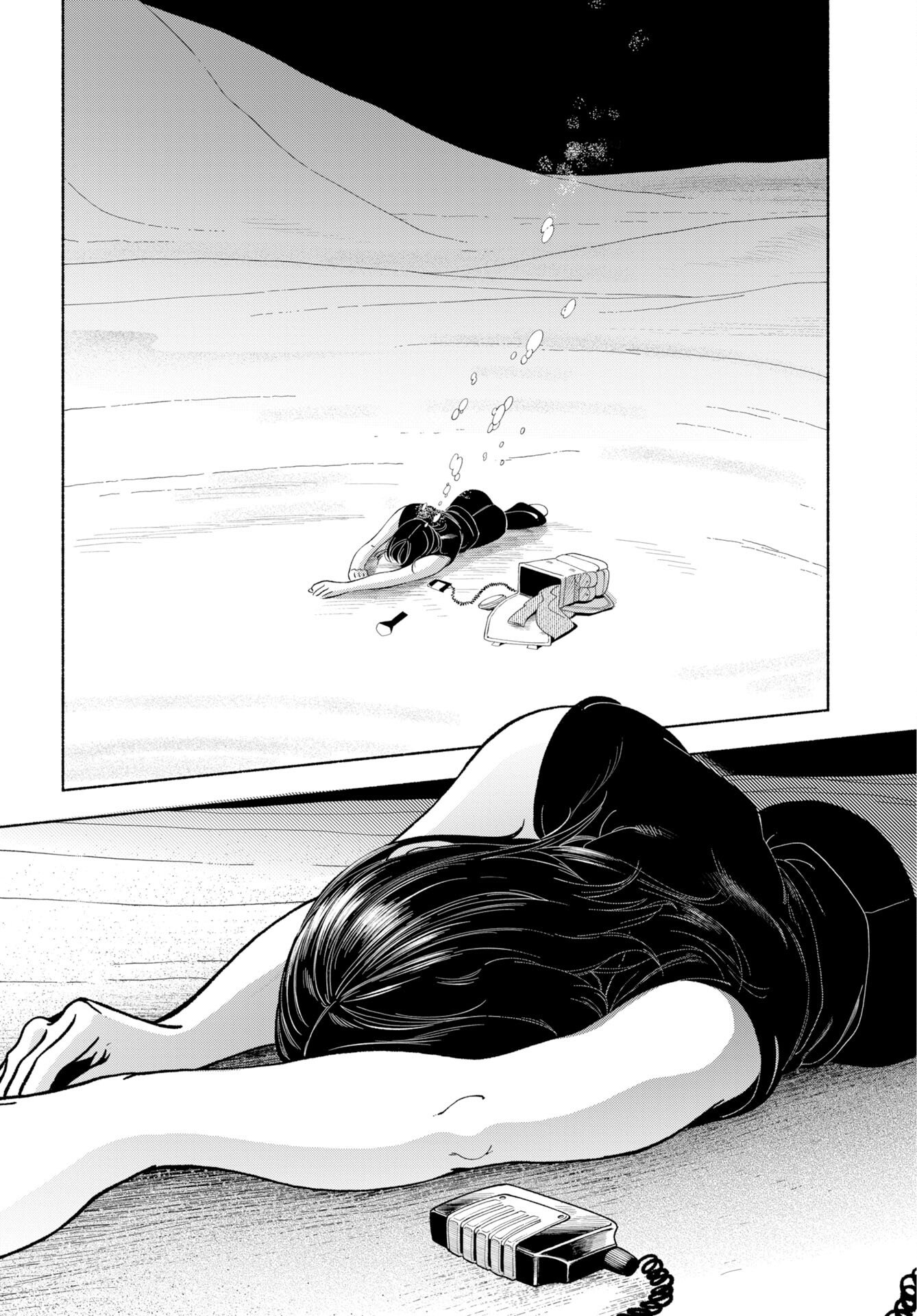Read PARALLEL LEAP SYNDROME Chapter 36 [High Quality / Full] - Page 22 - nicomanga.com