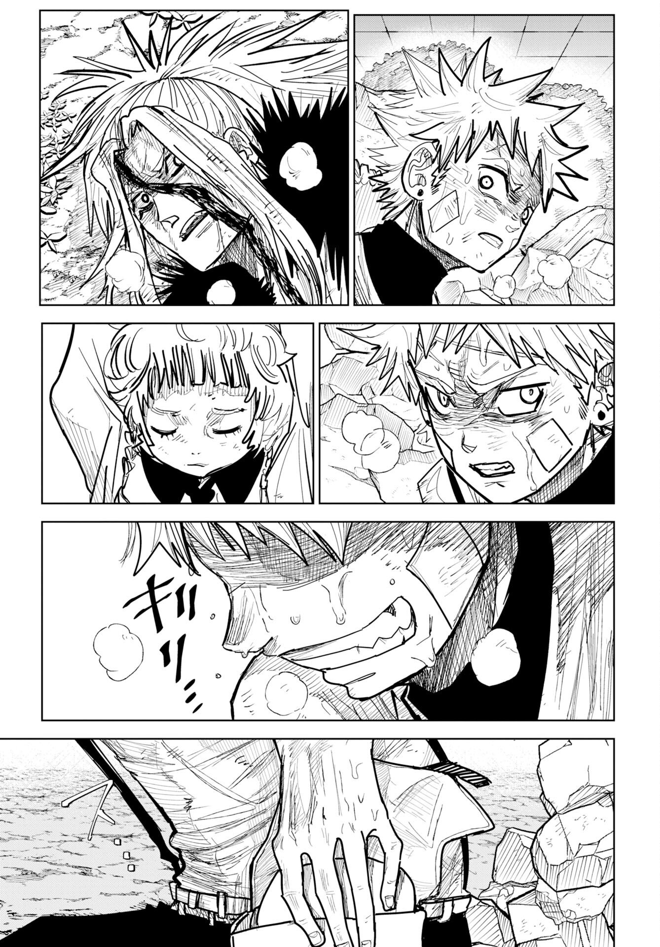 Shuiro no kamen Chap 54 - Pic 13