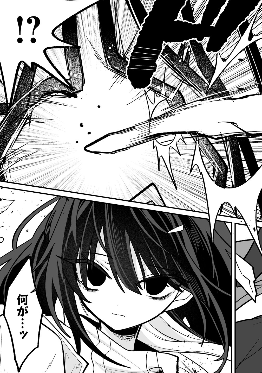 OSANANAJIMI-TACHI NI SHITAGERARETA ORE, 
