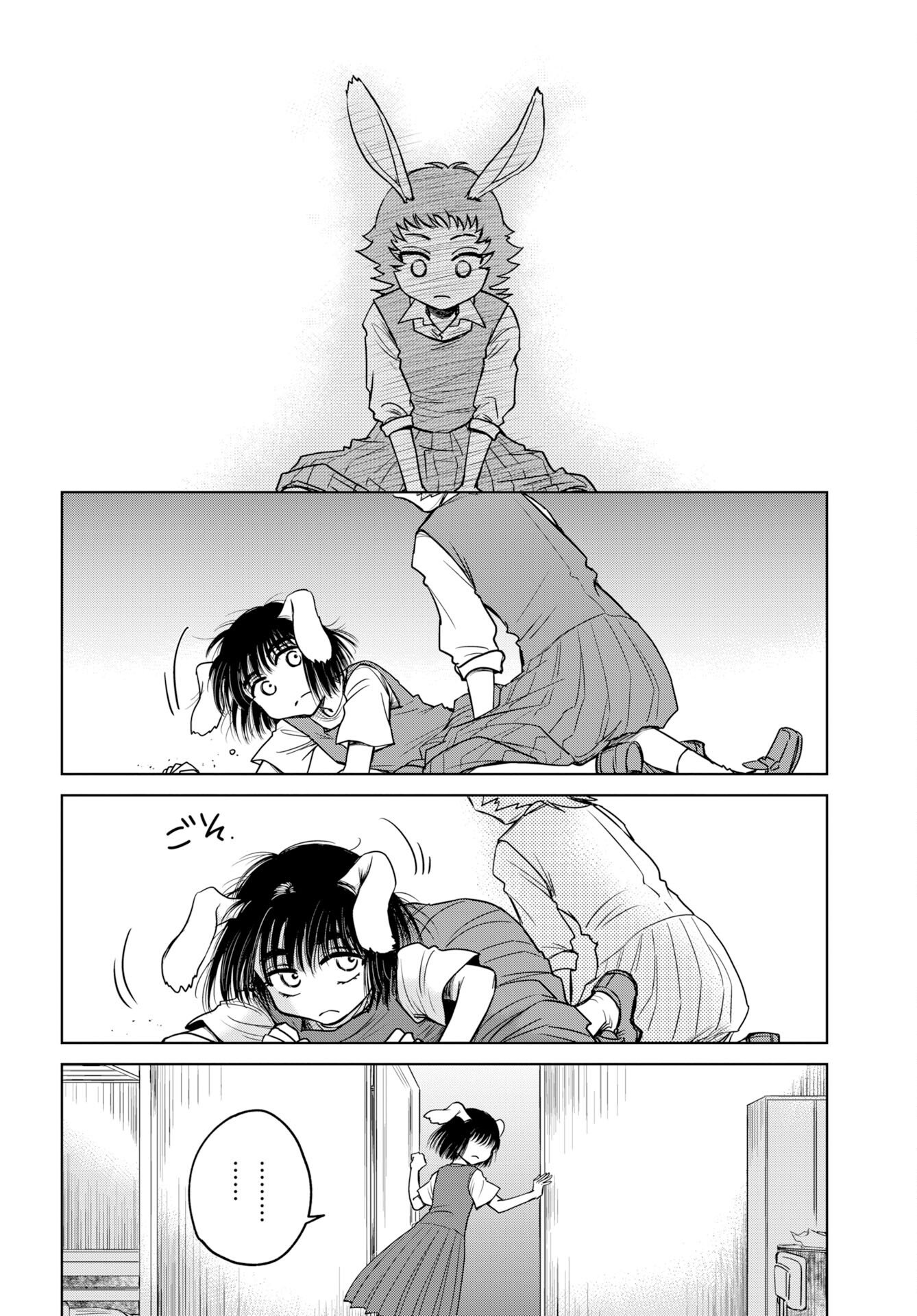 Usagi mo Yumemiru Cream Soda Chap 11 - Pic 12